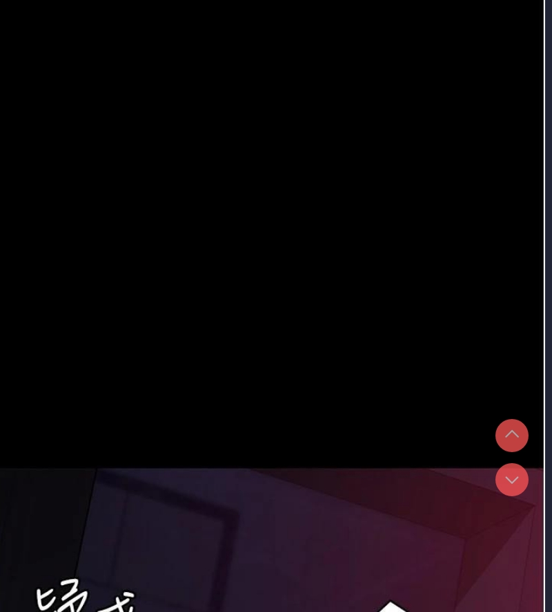 夜间诊疗室