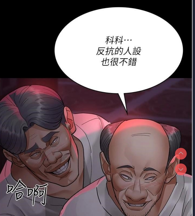 夜间诊疗室