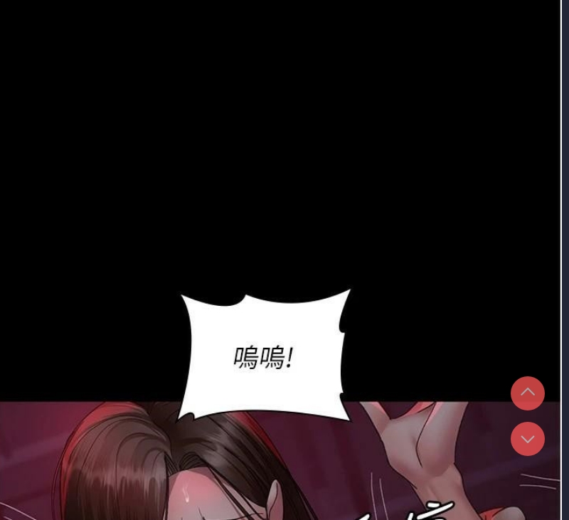 夜间诊疗室