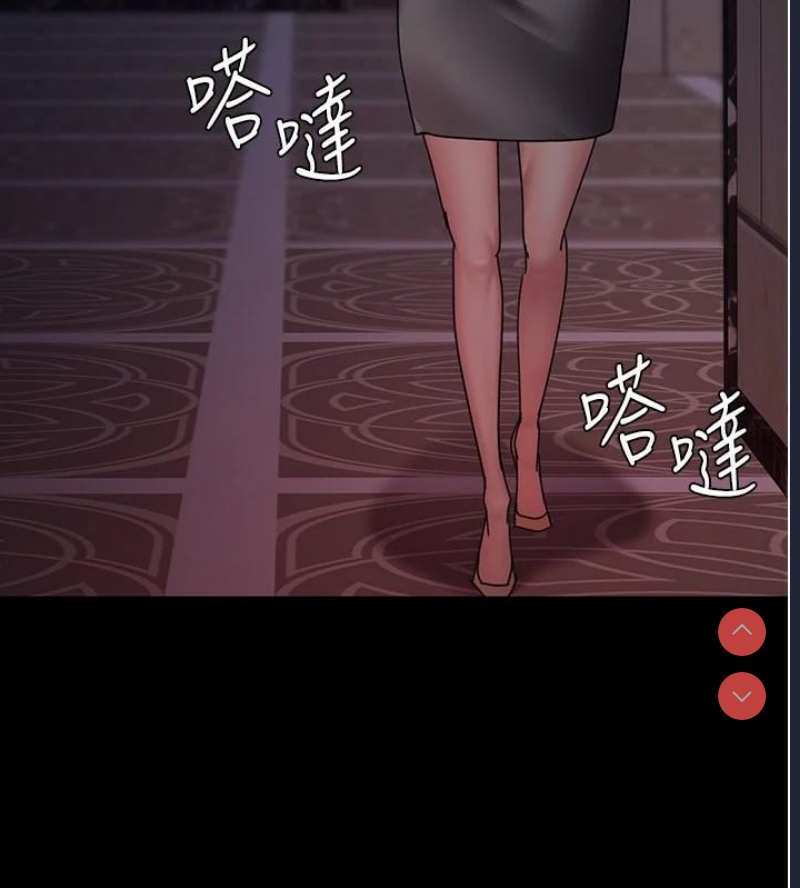 夜间诊疗室