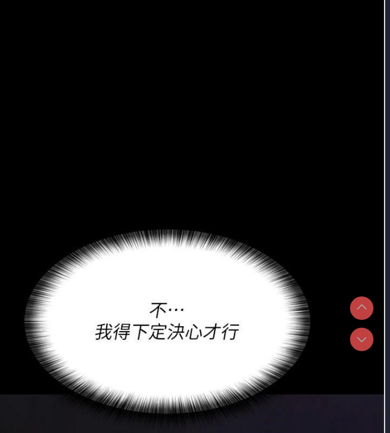 夜间诊疗室