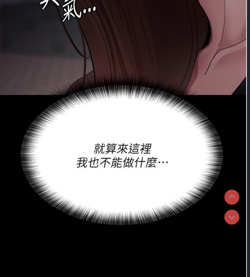 夜间诊疗室