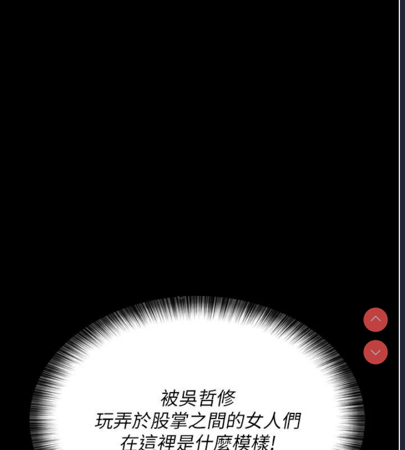 夜间诊疗室