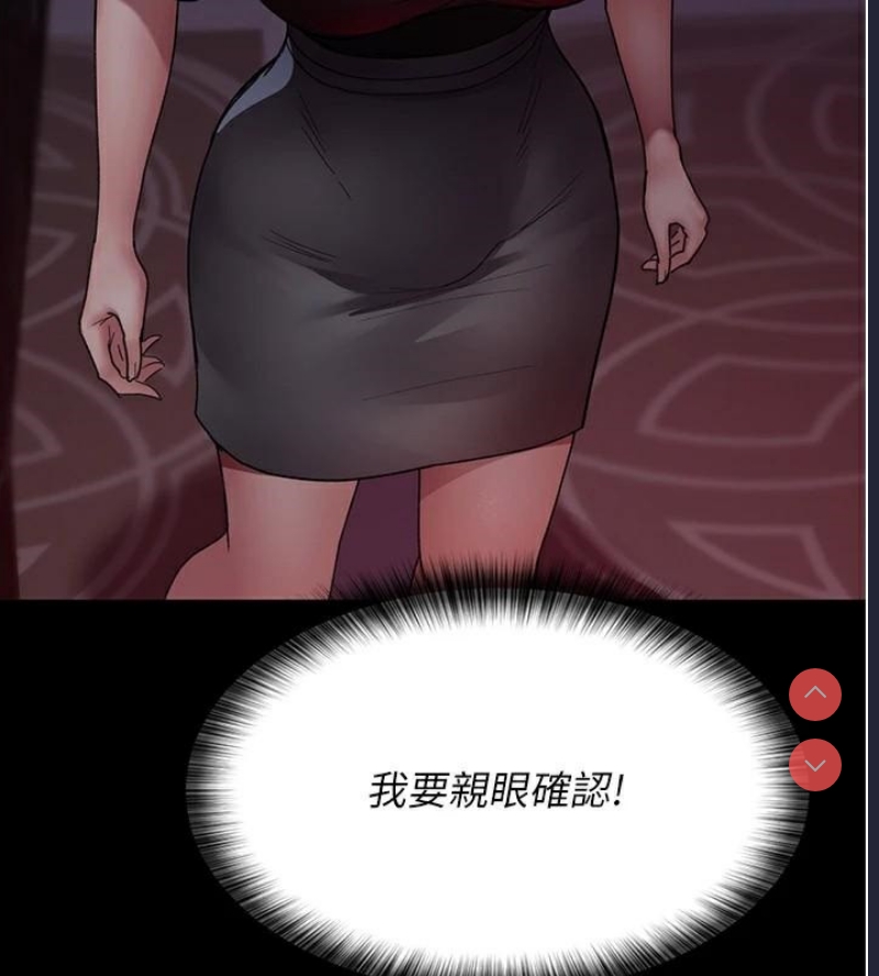 夜间诊疗室