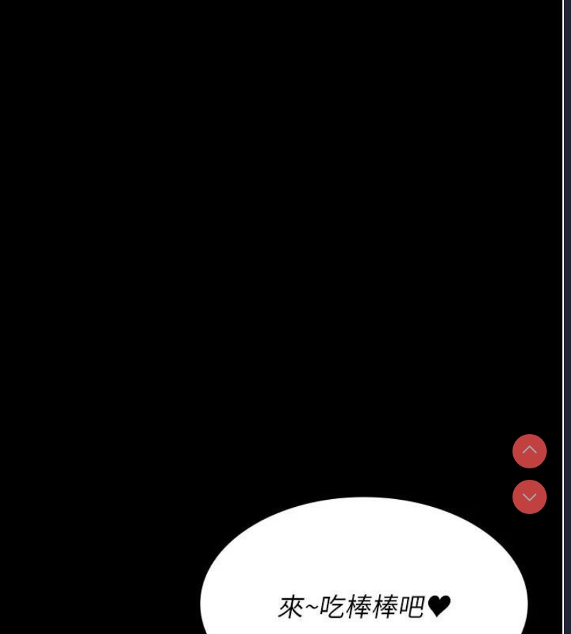 夜间诊疗室