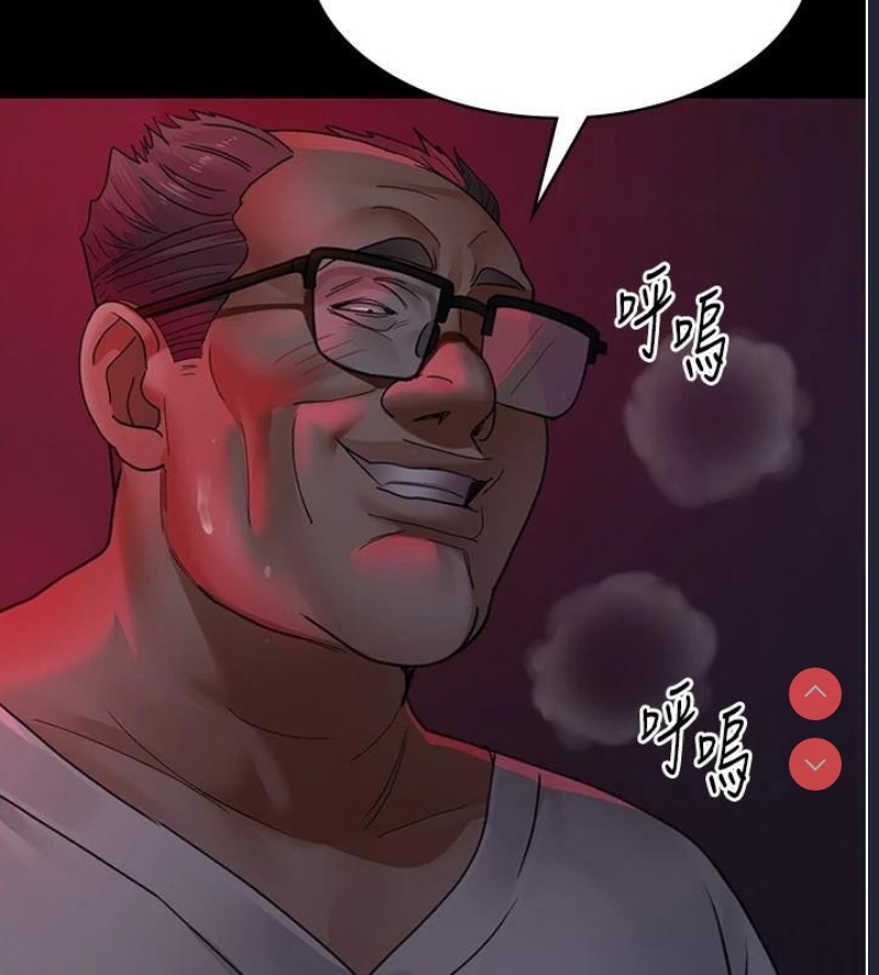 夜间诊疗室