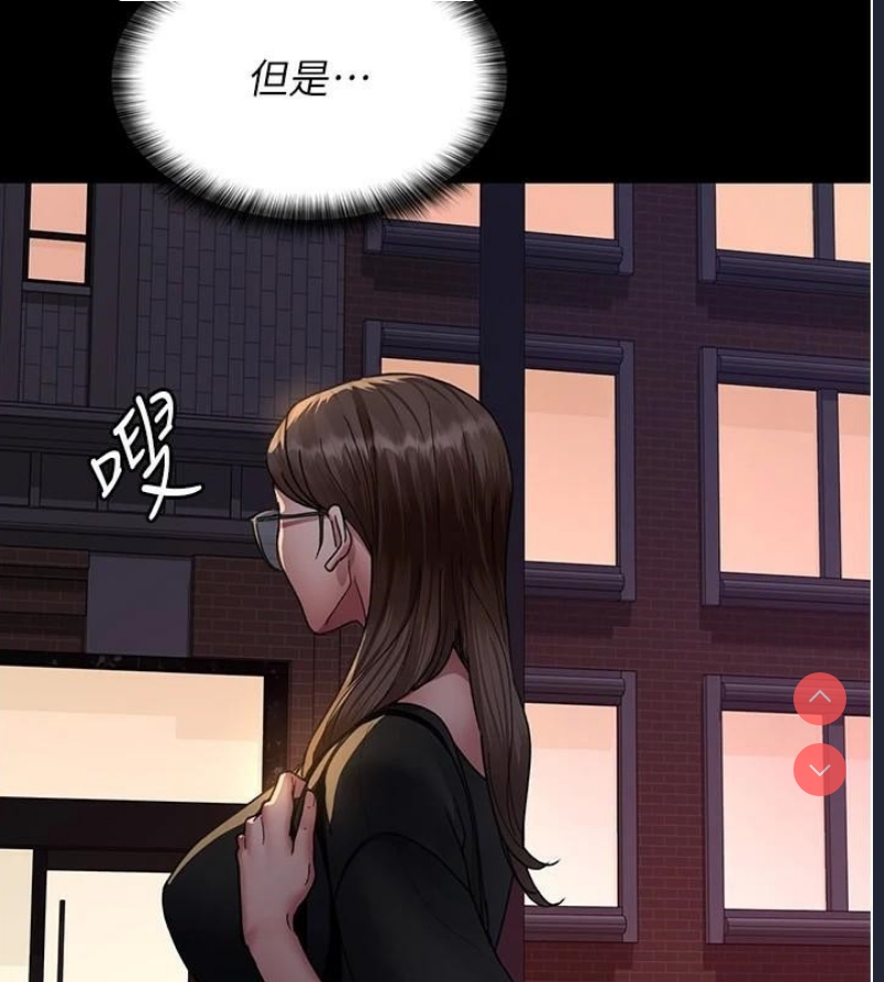 夜间诊疗室