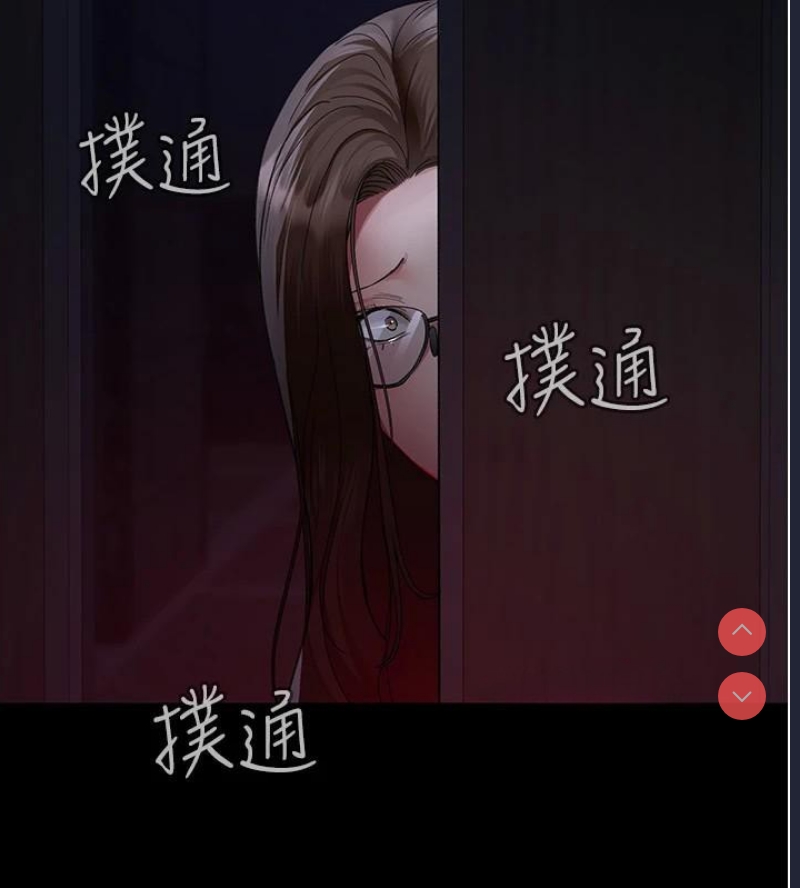 夜间诊疗室