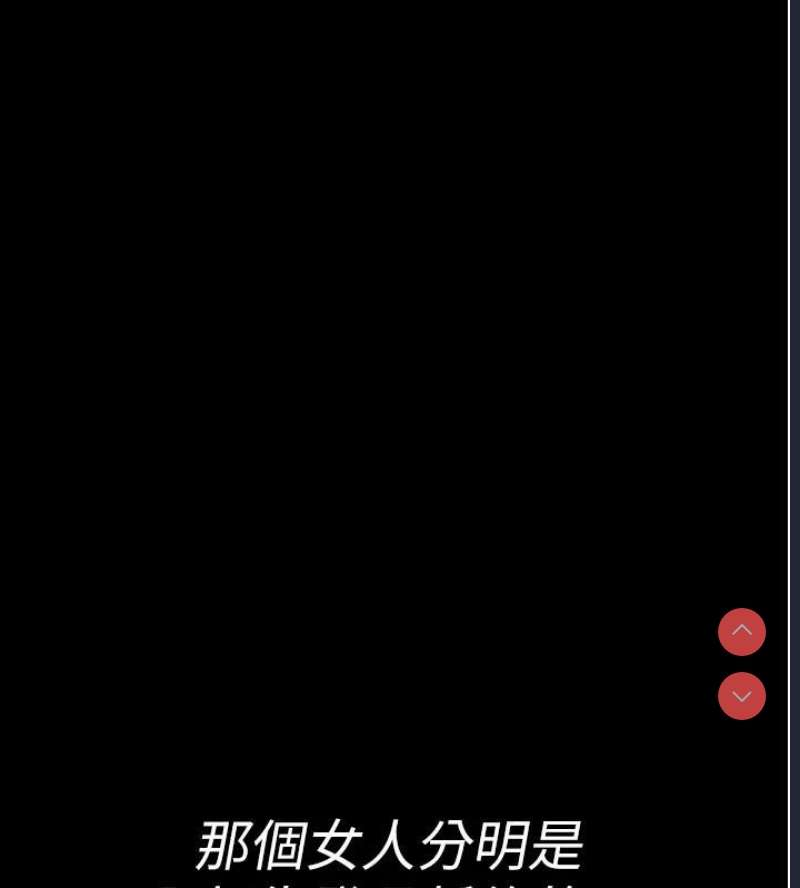 夜间诊疗室