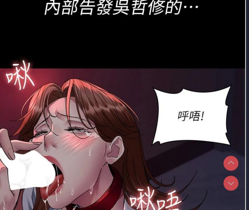 夜间诊疗室