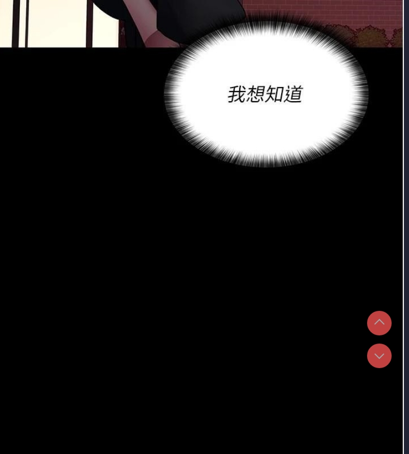 夜间诊疗室