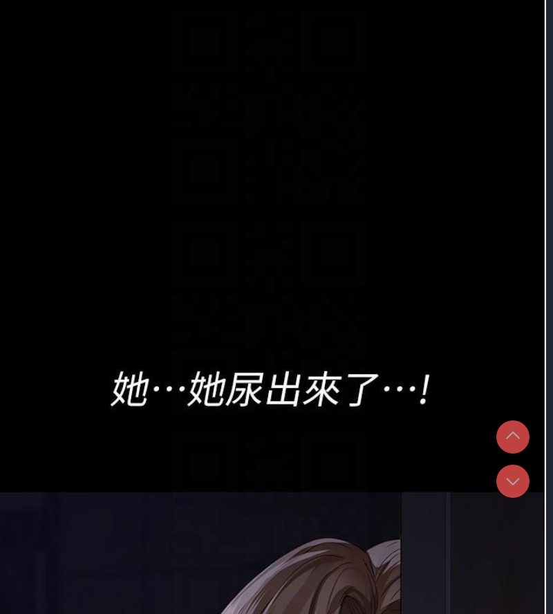 夜间诊疗室