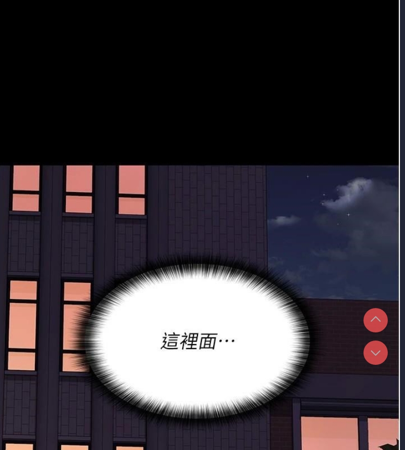 夜间诊疗室