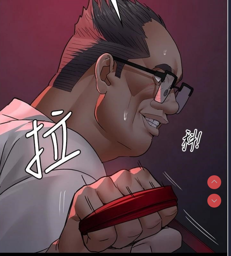 夜间诊疗室