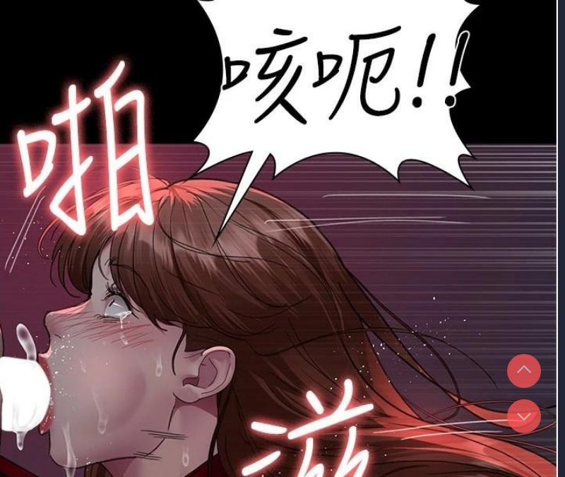 夜间诊疗室