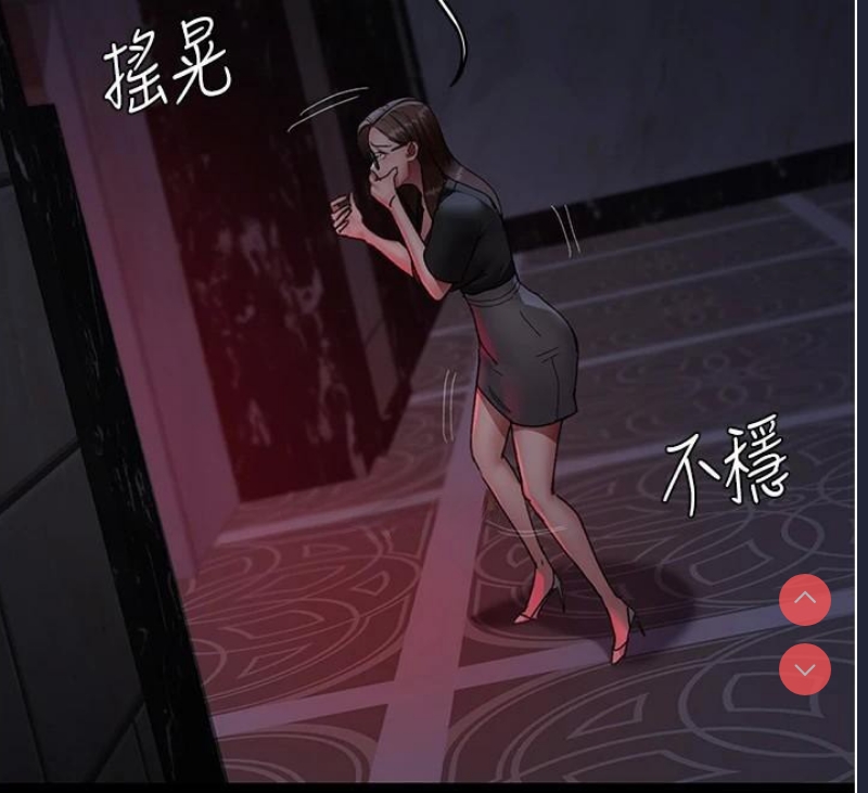 夜间诊疗室