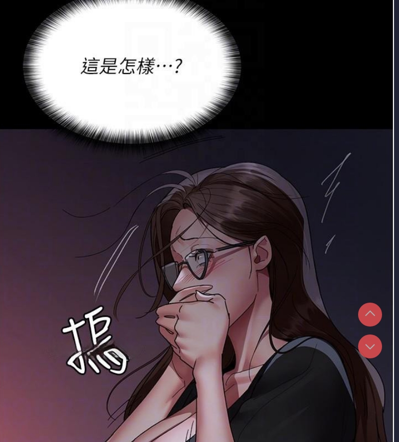 夜间诊疗室