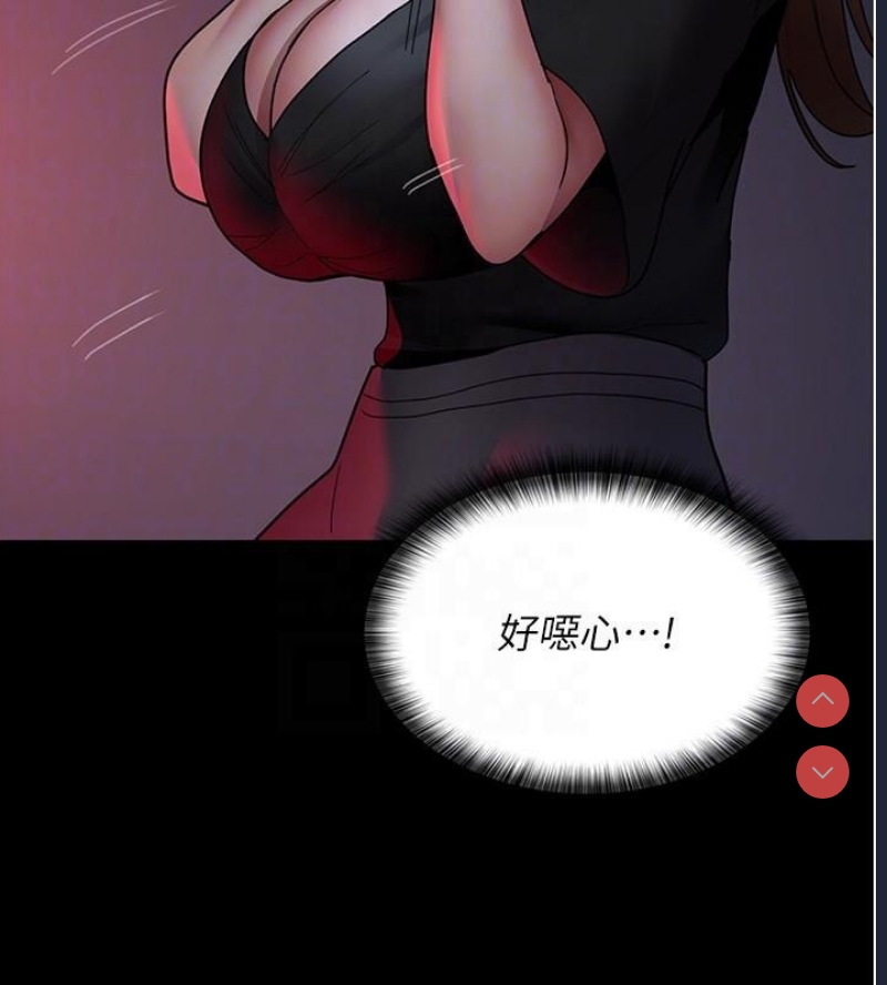 夜间诊疗室