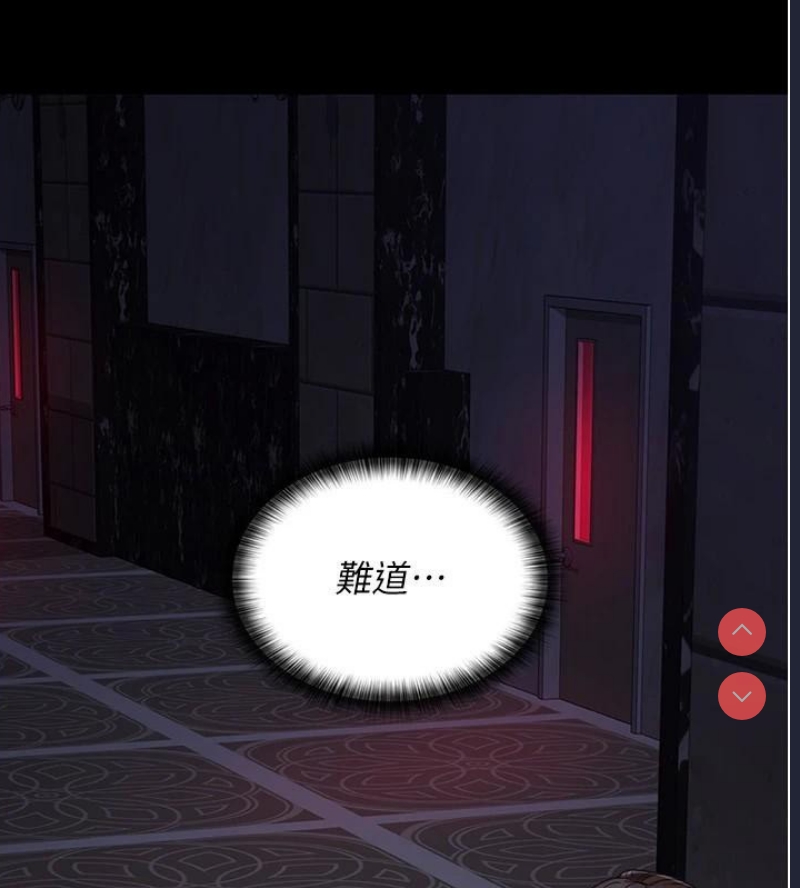 夜间诊疗室