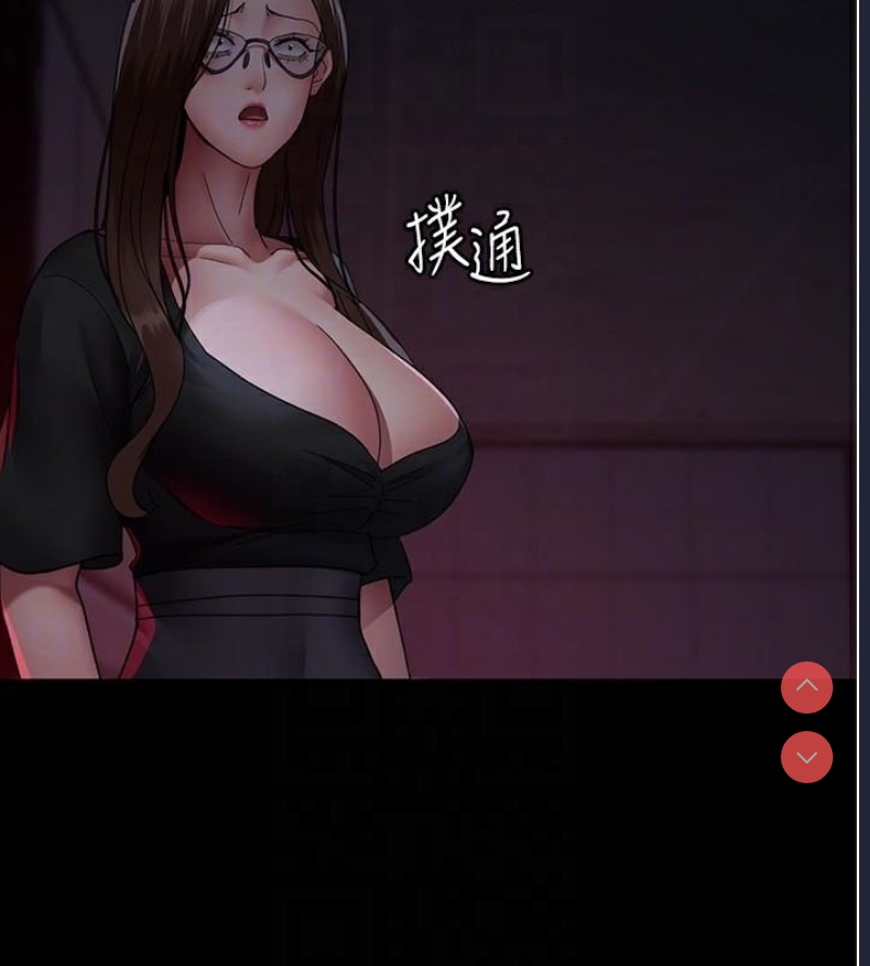 夜间诊疗室