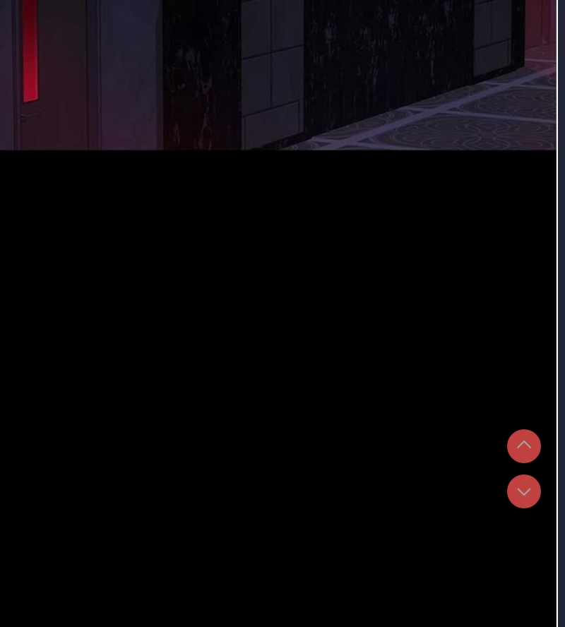 夜间诊疗室