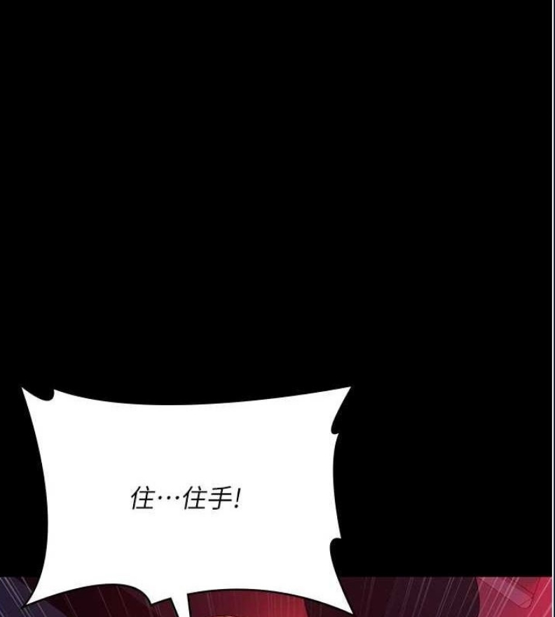 夜间诊疗室