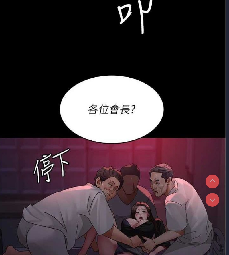 夜间诊疗室