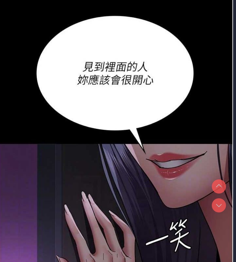 夜间诊疗室