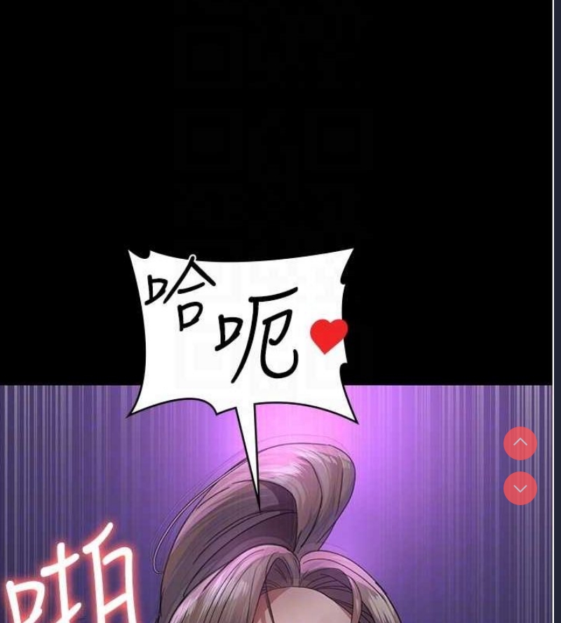 夜间诊疗室
