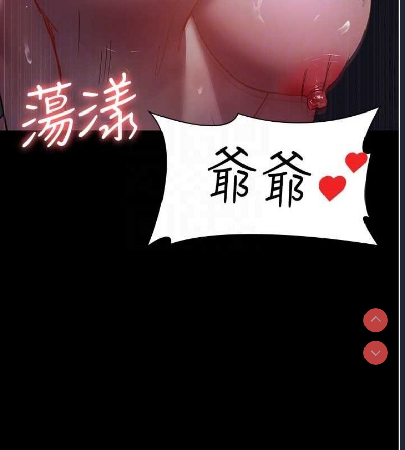 夜间诊疗室