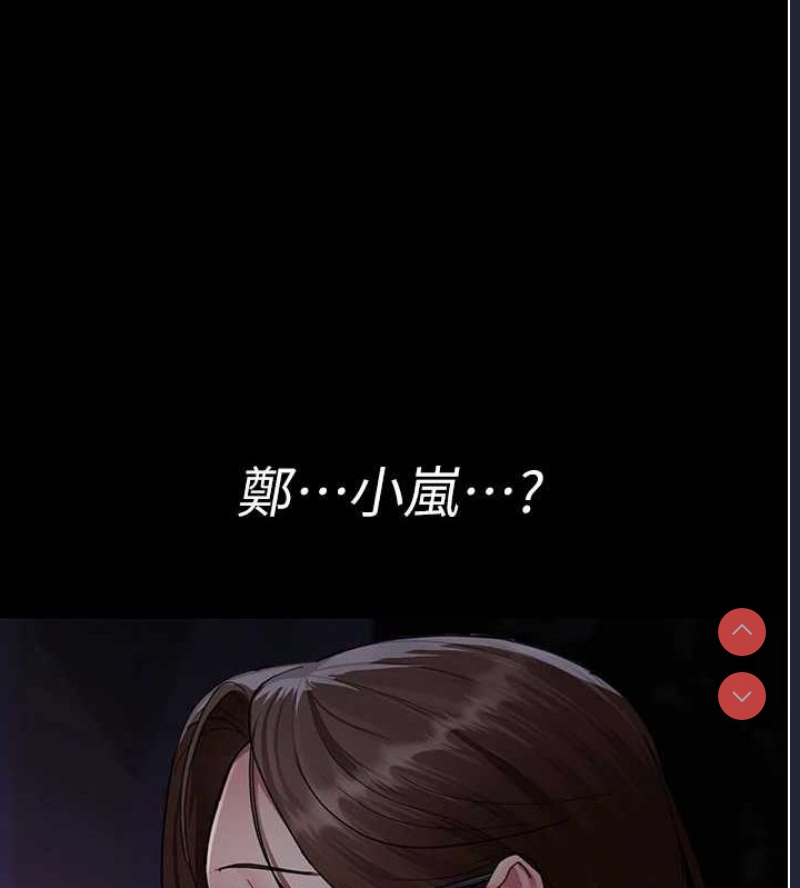 夜间诊疗室