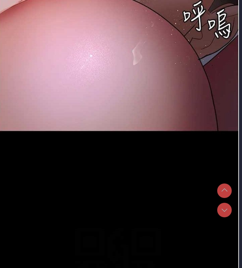夜间诊疗室