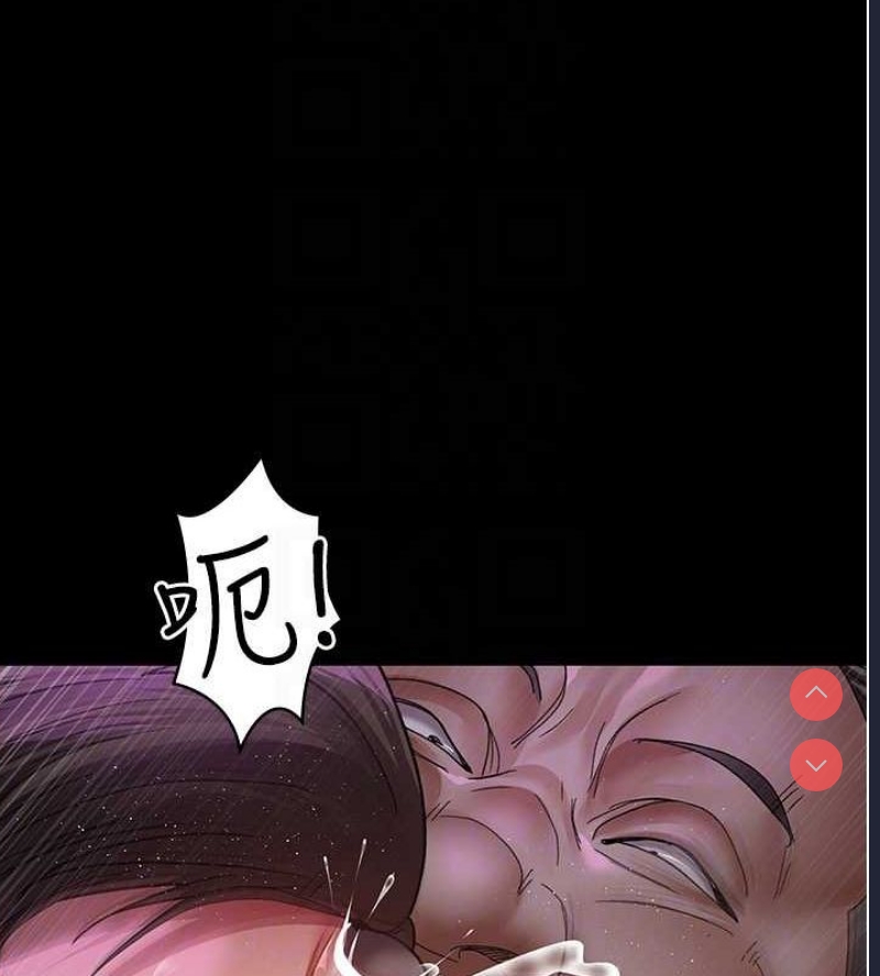 夜间诊疗室