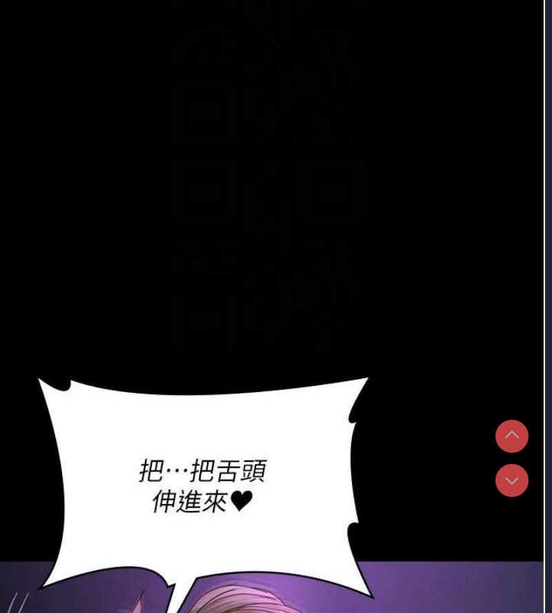 夜间诊疗室