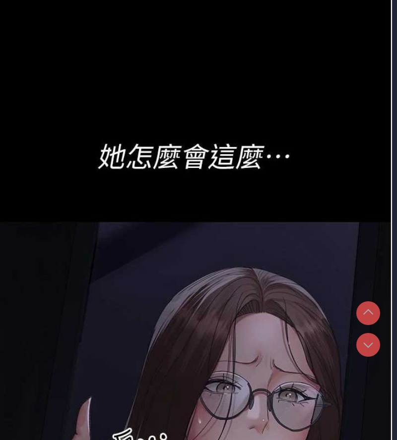 夜间诊疗室
