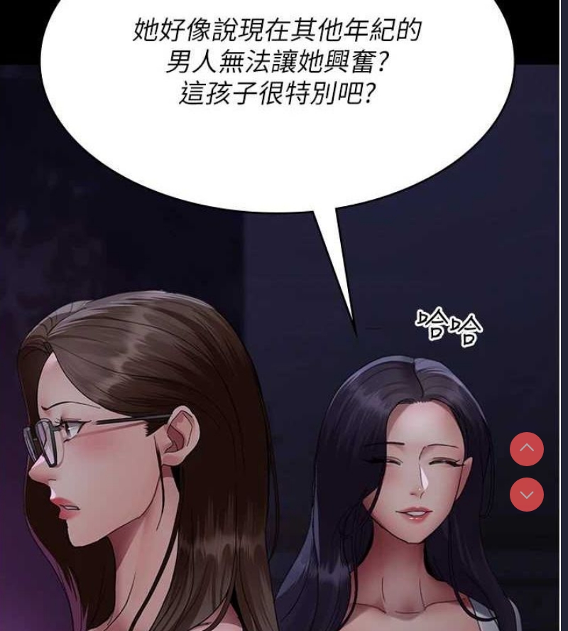 夜间诊疗室