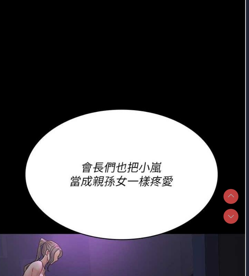 夜间诊疗室