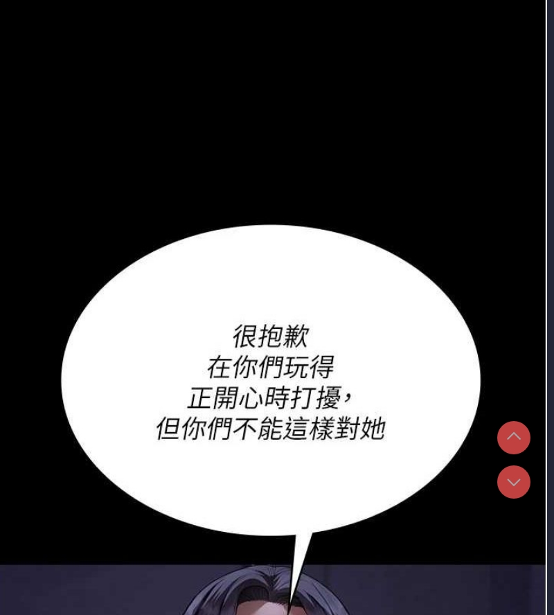 夜间诊疗室