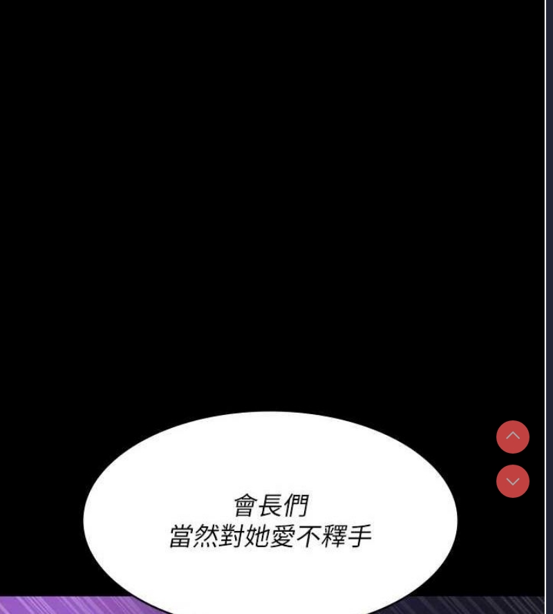 夜间诊疗室