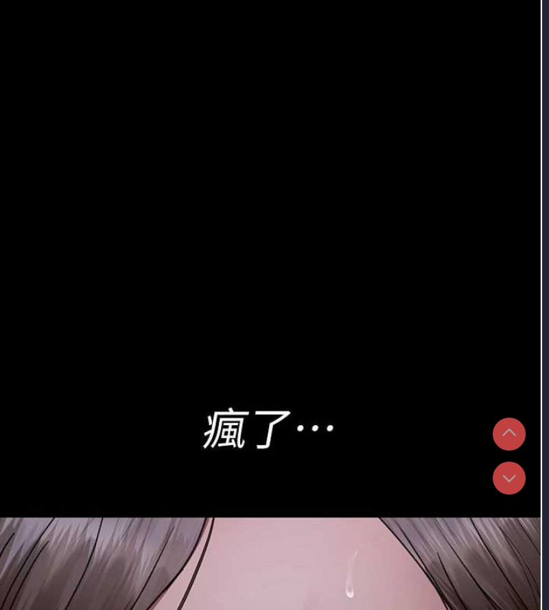 夜间诊疗室