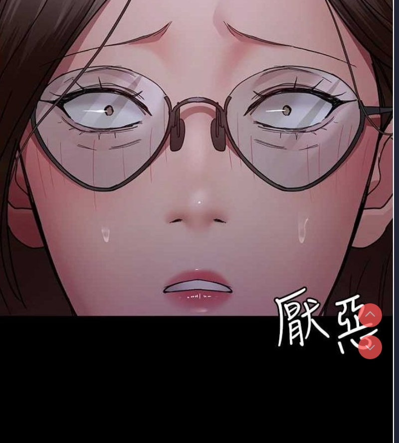 夜间诊疗室
