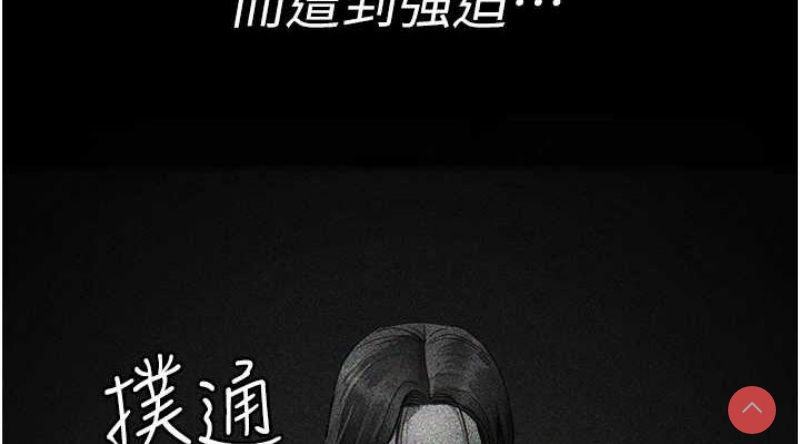 夜间诊疗室
