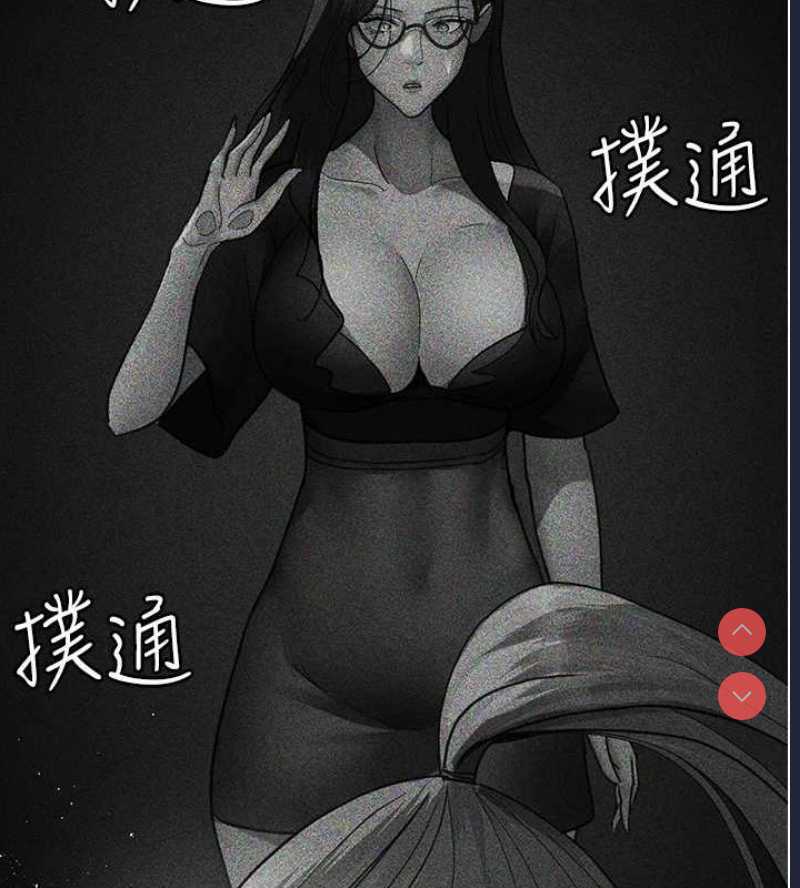 夜间诊疗室