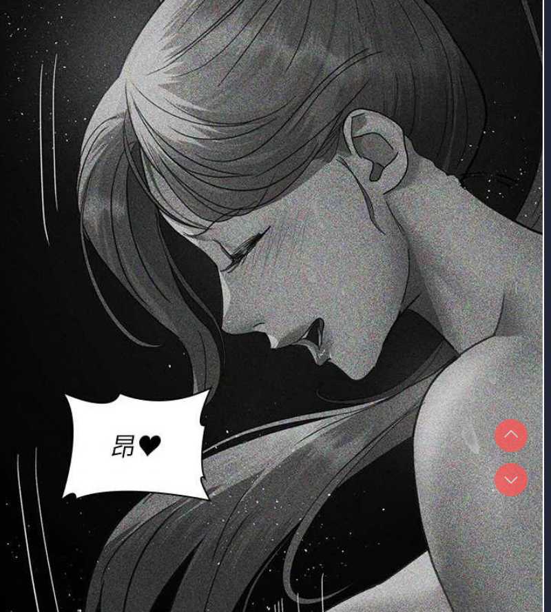 夜间诊疗室