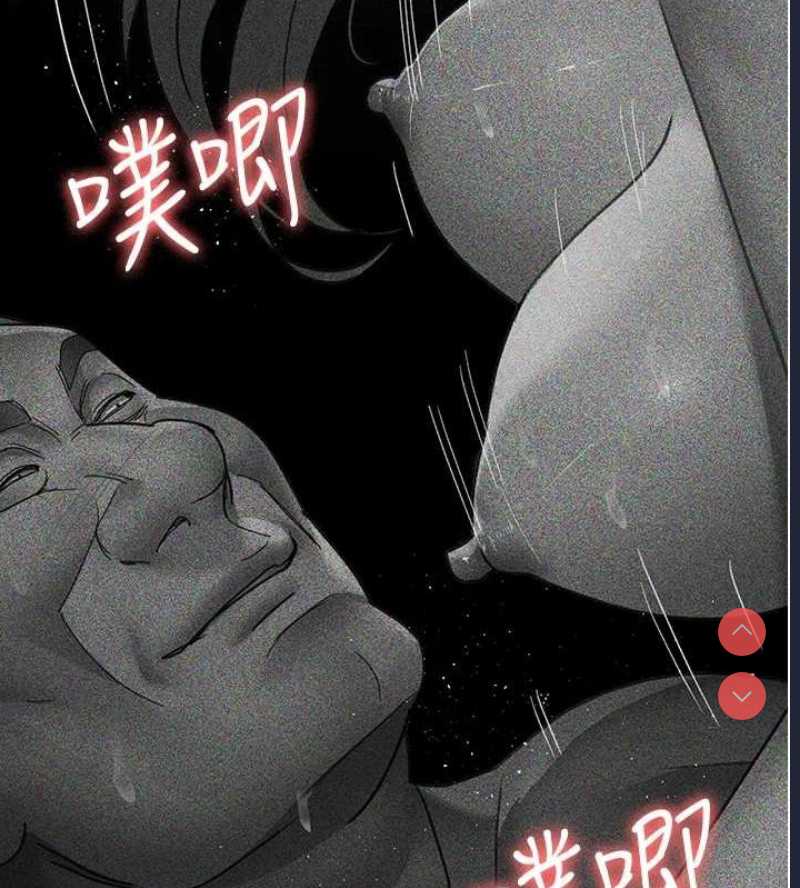 夜间诊疗室