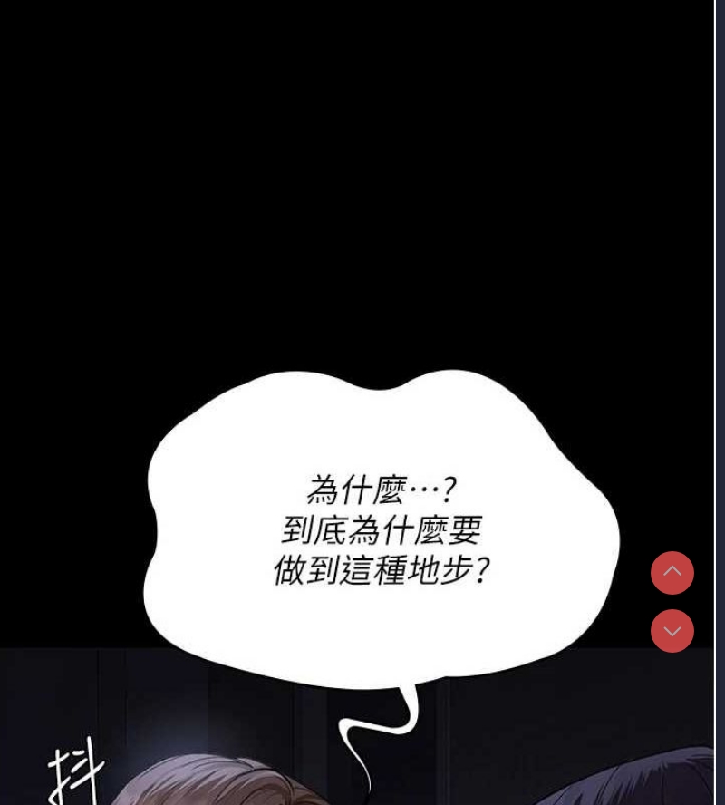 夜间诊疗室
