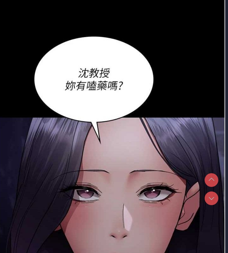 夜间诊疗室