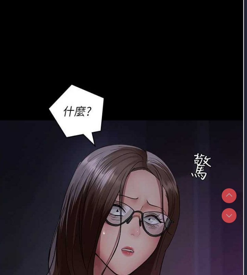 夜间诊疗室