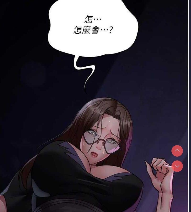 夜间诊疗室