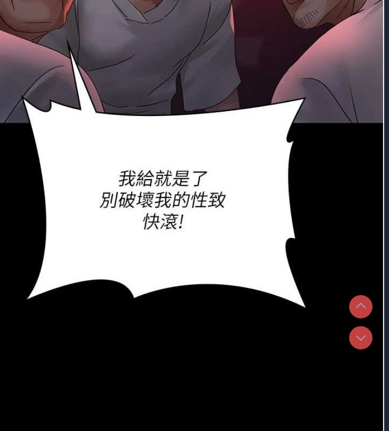 夜间诊疗室